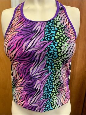 Speedo Purple Multicolor Animal Print Tankini Top